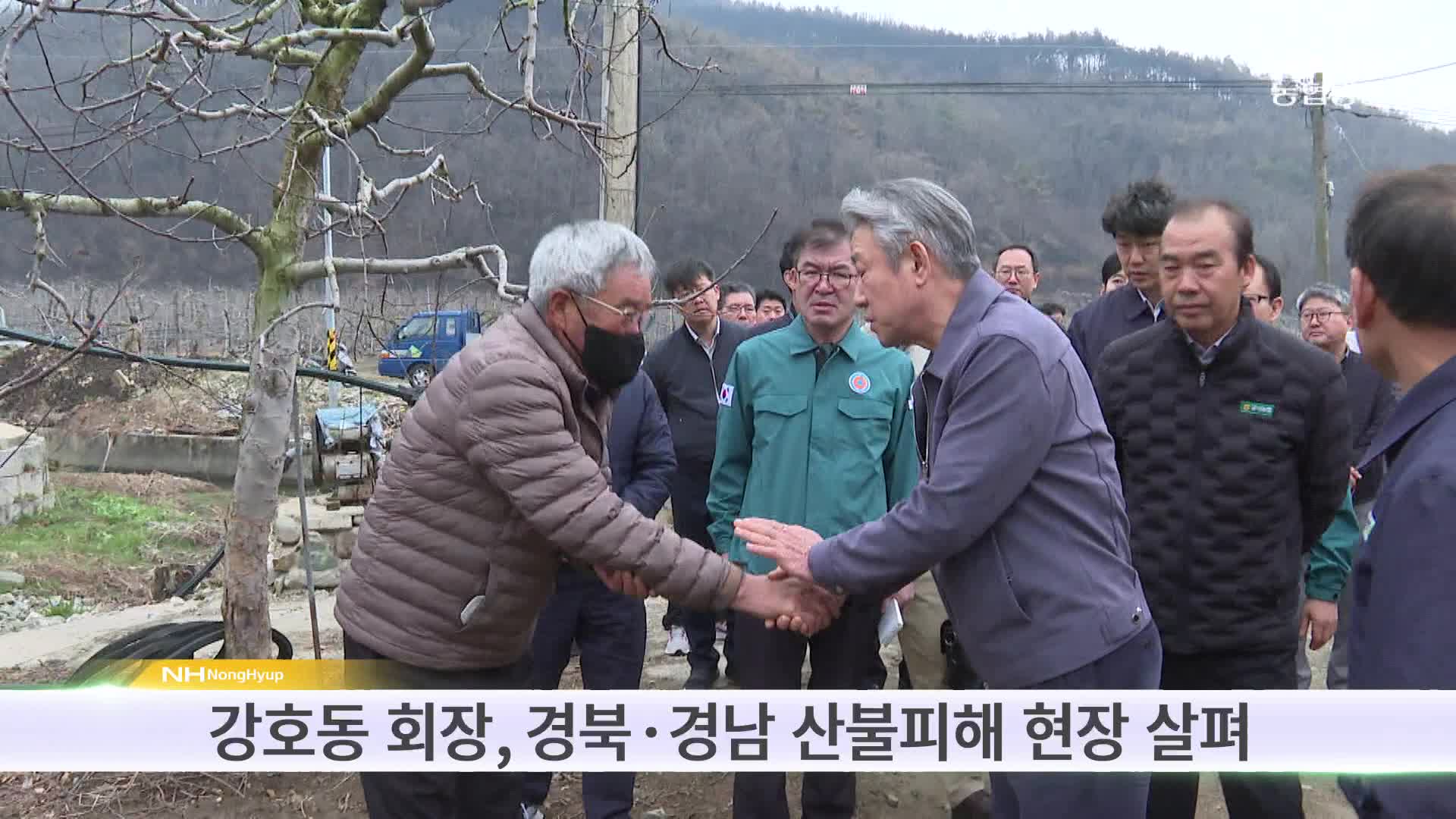 우리가 한 일(3월)